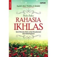 Image of Buku Saku Rahasia Ikhlas