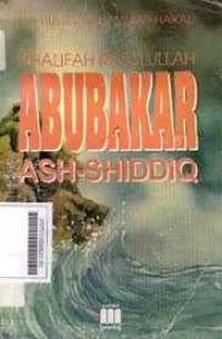 Image of Khalifah Rasulullah AbuBakar Ash-Shiddiq