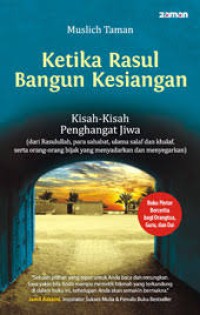 Image of Ketika Rasul Bangun Kesiangan
